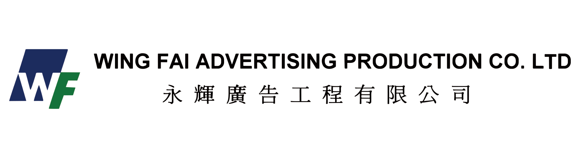 Booking Shop